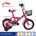 Couleur rose top qualité 12 enfants vélo / Meilleur prix Enfants Sports Cheap pas cher enfants vélos à vendre / alibaba nouvelles filles vélos à vendre